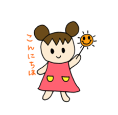 Sweet pretty girl "PONG CHANG" 2014FW sticker #2414937