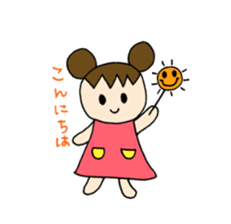 Sweet pretty girl "PONG CHANG" 2014FW sticker #2414937