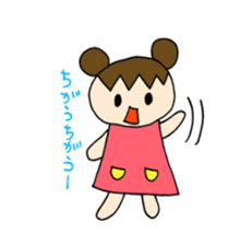 Sweet pretty girl "PONG CHANG" 2014FW sticker #2414940