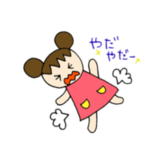 Sweet pretty girl "PONG CHANG" 2014FW sticker #2414941