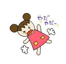 Sweet pretty girl "PONG CHANG" 2014FW sticker #2414941