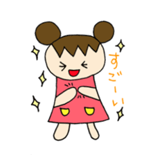 Sweet pretty girl "PONG CHANG" 2014FW sticker #2414945