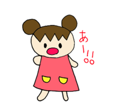 Sweet pretty girl "PONG CHANG" 2014FW sticker #2414948