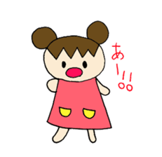 Sweet pretty girl "PONG CHANG" 2014FW sticker #2414948