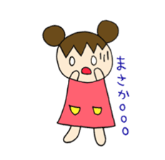 Sweet pretty girl "PONG CHANG" 2014FW sticker #2414949