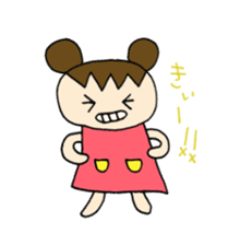 Sweet pretty girl "PONG CHANG" 2014FW sticker #2414950