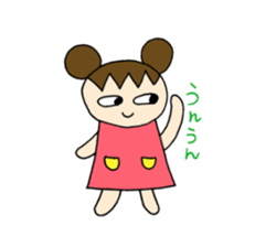 Sweet pretty girl "PONG CHANG" 2014FW sticker #2414951