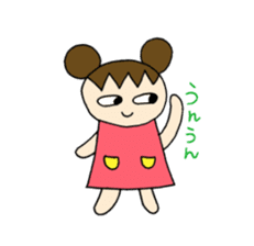 Sweet pretty girl "PONG CHANG" 2014FW sticker #2414951