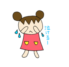 Sweet pretty girl "PONG CHANG" 2014FW sticker #2414952