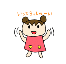 Sweet pretty girl "PONG CHANG" 2014FW sticker #2414954