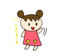 Sweet pretty girl "PONG CHANG" 2014FW sticker #2414955