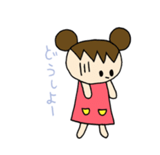 Sweet pretty girl "PONG CHANG" 2014FW sticker #2414957