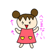 Sweet pretty girl "PONG CHANG" 2014FW sticker #2414958