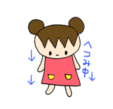 Sweet pretty girl "PONG CHANG" 2014FW sticker #2414959