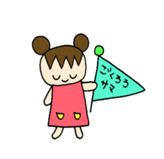 Sweet pretty girl "PONG CHANG" 2014FW sticker #2414961