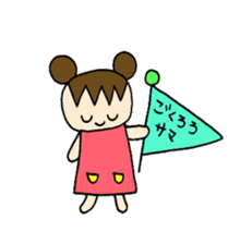 Sweet pretty girl "PONG CHANG" 2014FW sticker #2414961