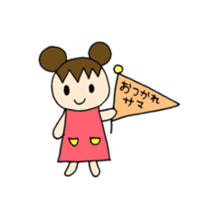 Sweet pretty girl "PONG CHANG" 2014FW sticker #2414962