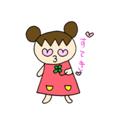 Sweet pretty girl "PONG CHANG" 2014FW sticker #2414963