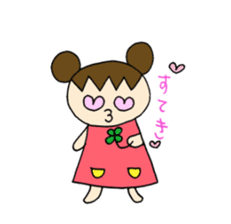 Sweet pretty girl "PONG CHANG" 2014FW sticker #2414963