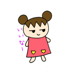 Sweet pretty girl "PONG CHANG" 2014FW sticker #2414964