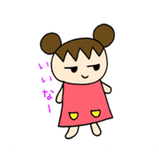 Sweet pretty girl "PONG CHANG" 2014FW sticker #2414964