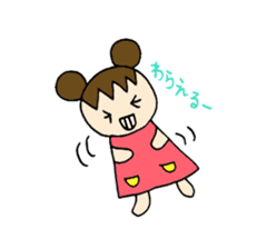 Sweet pretty girl "PONG CHANG" 2014FW sticker #2414965