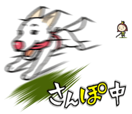 Haruka the Corn ver.0 sticker #2415056