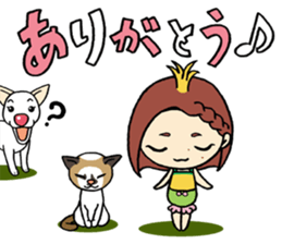 Haruka the Corn ver.0 sticker #2415058