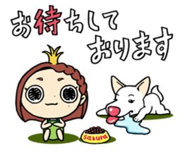 Haruka the Corn ver.0 sticker #2415059