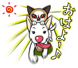 Haruka the Corn ver.0 sticker #2415064