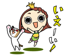 Haruka the Corn ver.0 sticker #2415072