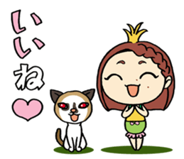 Haruka the Corn ver.0 sticker #2415075