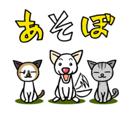 Haruka the Corn ver.0 sticker #2415091