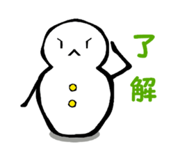 Japanese style snowman~Yukidaruma~ sticker #2415507
