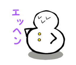 Japanese style snowman~Yukidaruma~ sticker #2415509