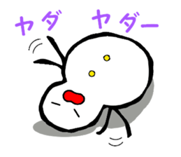 Japanese style snowman~Yukidaruma~ sticker #2415513