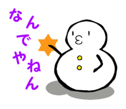 Japanese style snowman~Yukidaruma~ sticker #2415528