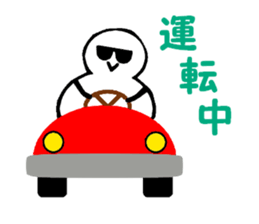 Japanese style snowman~Yukidaruma~ sticker #2415534