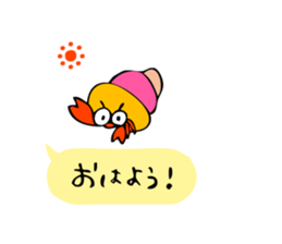 Colorful  hermit crabs sticker #2415616