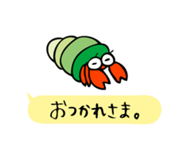 Colorful  hermit crabs sticker #2415617