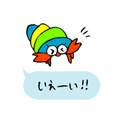 Colorful  hermit crabs sticker #2415626