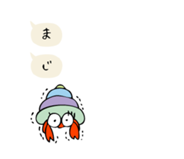 Colorful  hermit crabs sticker #2415639