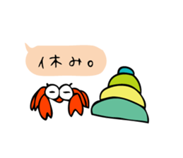 Colorful  hermit crabs sticker #2415645
