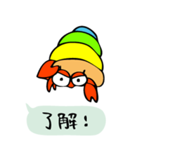 Colorful  hermit crabs sticker #2415648