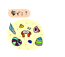 Colorful  hermit crabs sticker #2415650