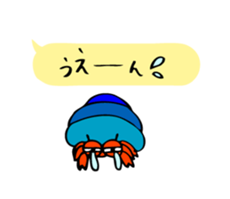 Colorful  hermit crabs sticker #2415654