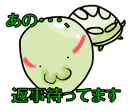 pritty red eared turtle sticker #2415666