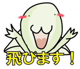 pritty red eared turtle sticker #2415667