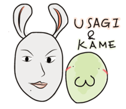 pritty red eared turtle sticker #2415691