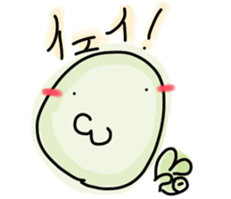 pritty red eared turtle sticker #2415693